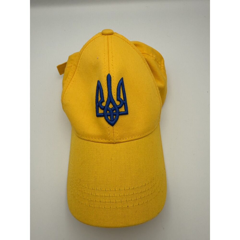 Ukrainian Patriotic Yellow Cap with Blue Embroidery Trident-B2